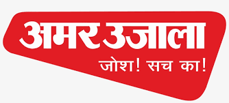 Amar Ujala